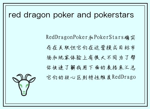 red dragon poker and pokerstars